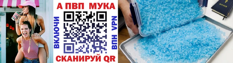  КОКАИН Высоковск