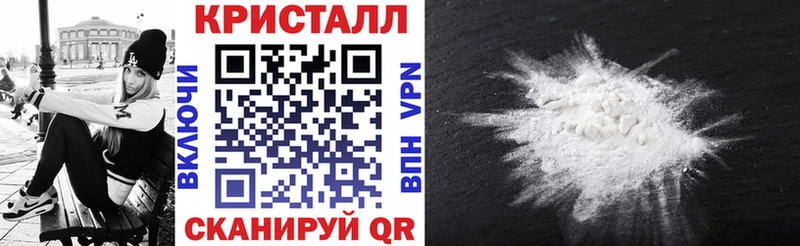 mega как зайти  цены   Высоковск  Амфетамин 97% 