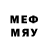 MDMA кристаллы MrDigroid