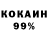 Экстази круглые KnEgA
