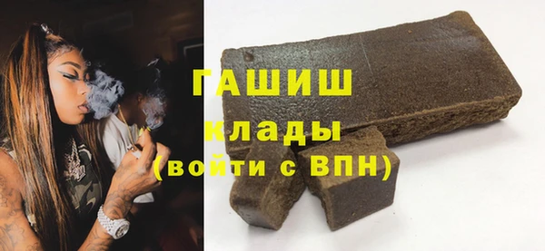 трава Верея