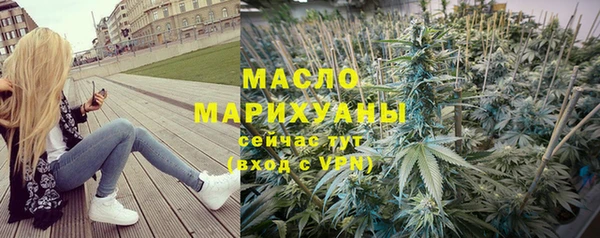 Альфа ПВП Бронницы