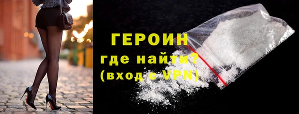 скорость mdpv Богородицк