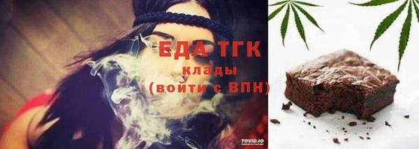 MDMA Богданович