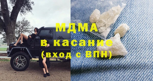 бутик Верхнеуральск