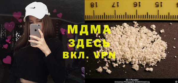 трава Верея