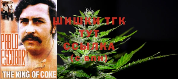 трава Верея