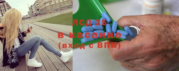 трава Верея